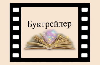 Всероссийский конкурс «Волшебный мир нашего детства» (г. Чебоксары)