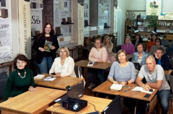Проект #СМИБС «Страны мира сквозь века»