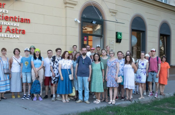 «Что в памяти моей: Самара Олега Скобелева»