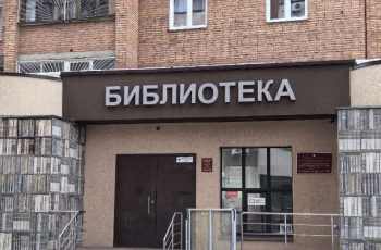 «Первые в космосе. Шаг в неизвестность»