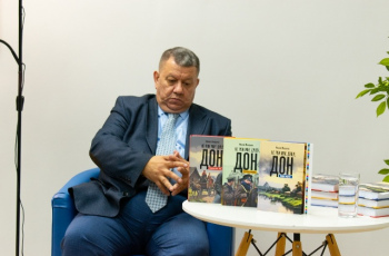 Встреча с писателем