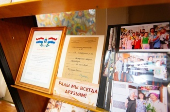 Юбилей библиотеки