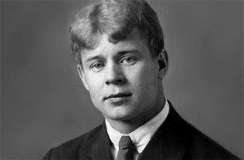 «Незнакомый знакомый Есенин»