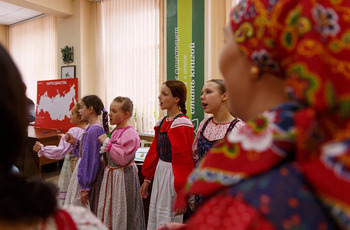 Библионочь - 2026