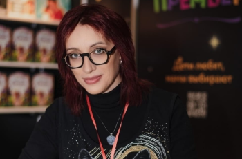 Майя Лазаренская