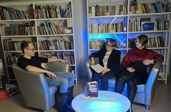 Проект #СМИБС «Лонгрид: диалоги о современной литературе» 