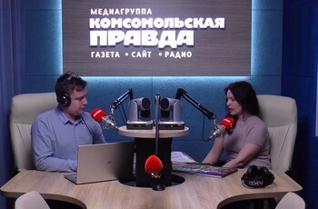 СМИБС в эфире