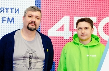 Радио 450 (самара)