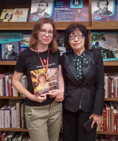 Ирина Леонидовна Каракозова