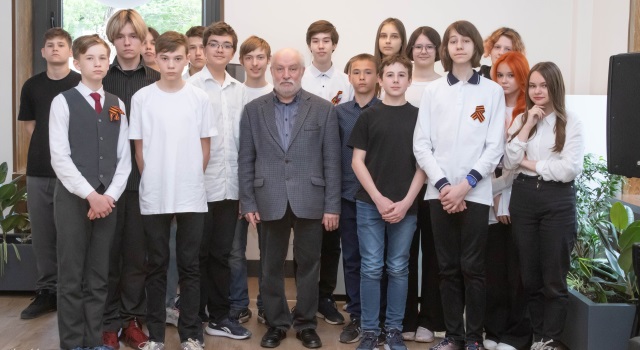 ЦГБ