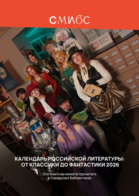 Титульный лист