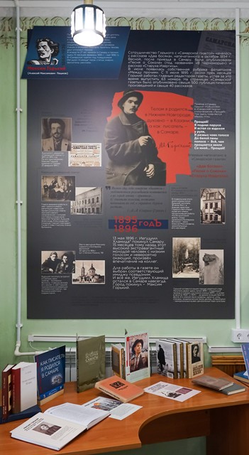 Рождённый летать