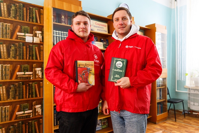 ПАО «ОДК-Кузнецов»