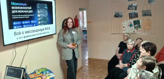 фото из Библиотеки № 5